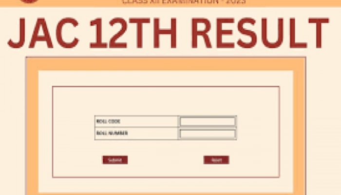 JAC Board 12th Arts, Commerce Result Live: झारखंड बोर्ड आर्ट्स, कॉमर्स रिजल्ट की घोषणा 30 मई को संभव, जानें लेटेस्ट अपडेट
