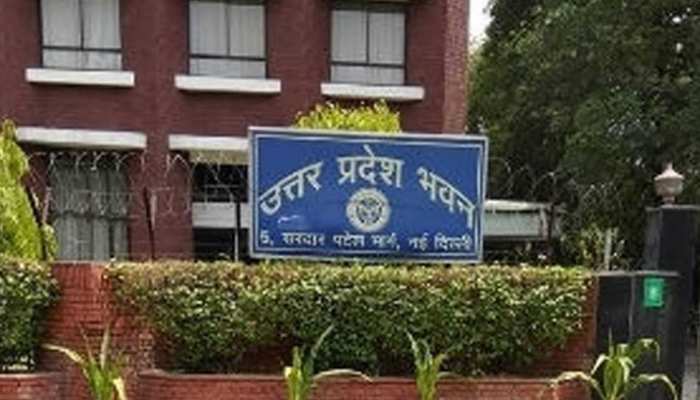 यूपी भवन के कई अधिकारी सस्पेंड, एसपी गोयल के आदेश पर हुई कार्रवाई
