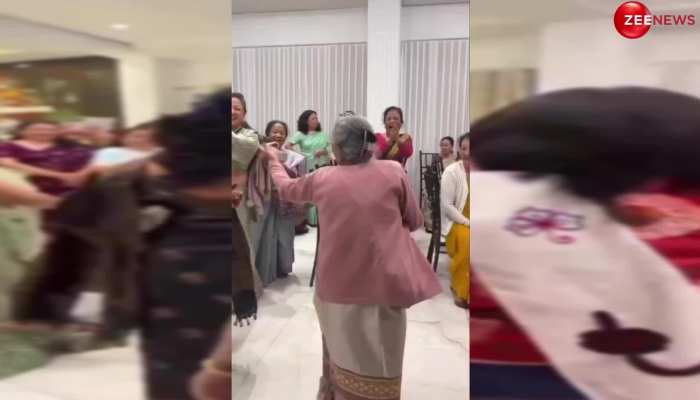 वाह रे दादी! बूढ़ी औरत ने पिया तू अब तो आजा गाने पर दिखाए ऐसे नखरे देख, झूम उठे लोग https://english.cdn.zeenews.com/static/apprun/fallbackimages/hindi800x400.svg