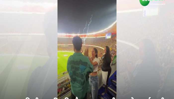 Video: CSK की जीत पर खुशी से नाचे विक्की-सारा, ट्रोलर्स बोले, 'ओवर एक्टिंग के 50 रुपये कट'