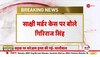 Video: सपना चौधरी के गाने पर मोनालिसा ने लगाए ठुमके, हरियाणवी गाने पर मचाया धमाल