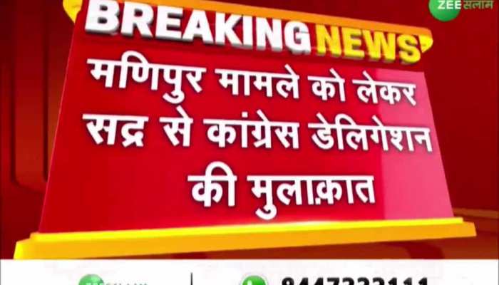 Manipur Riots: मणिपुर दंगे में अब करीब 75 लोगों हुई की मौत, दौरे पर हैं अमीत शाह
