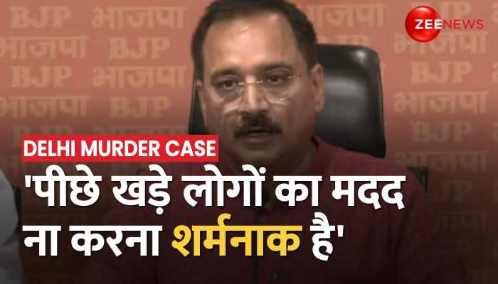नाबालिग लड़की की हत्या पर BJP के अध्यक्ष Virendra Sachdeva ने क्या कहा है ? https://english.cdn.zeenews.com/static/apprun/fallbackimages/hindi800x400.svg