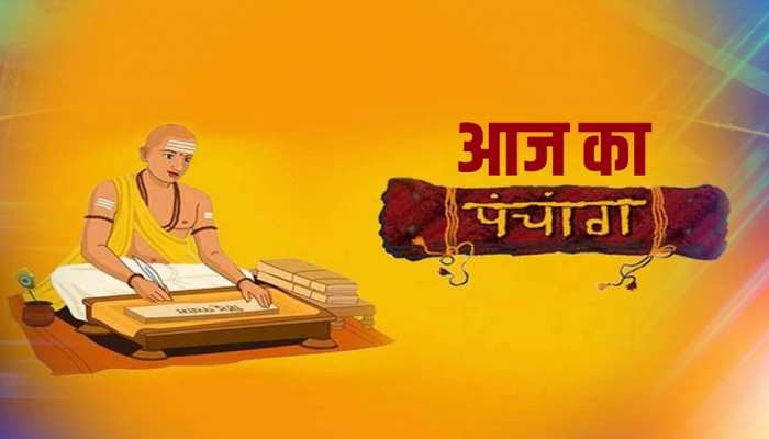 Aaj Ka Panchang 30 May: आज गंगा दशहरा और बड़ा मंगल, पंचांग में जानें शुभ मुहूर्त