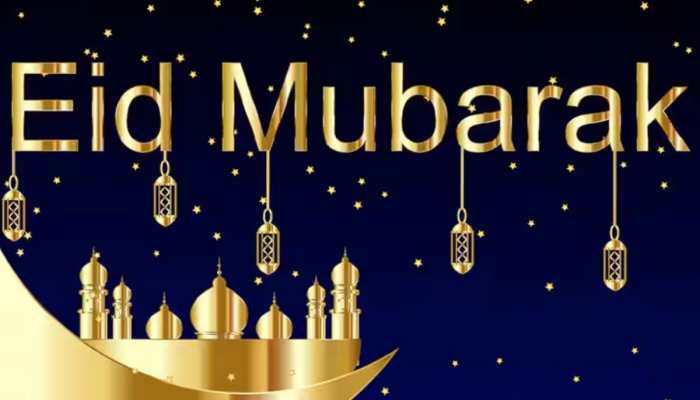 Bakrid 2023: भारत में कब है बकरीद/ ईद- उल- अजहा? जानिए तारीख, महत्व और इतिहास