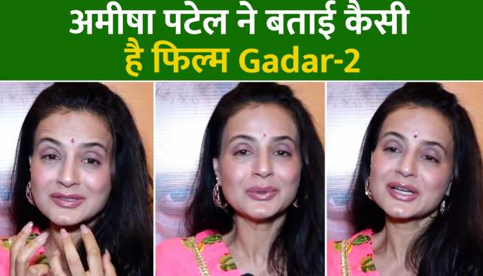 अमीषा पटेल ने Gadar-2 को लेकर दिया बयान, नफरत भरे इस माहौल को बदल देगा प्यार में!  