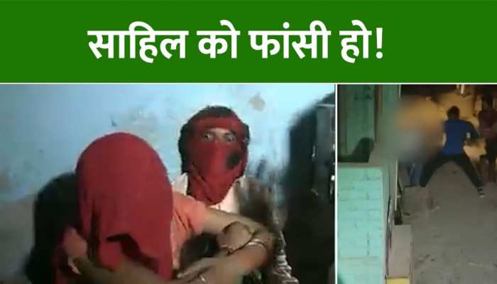 Delhi Girl Murder Case: मेरी बेटी को इंसाफ तभी मिलेगा जब साहिल को फांसी होगी- साक्षी की मां