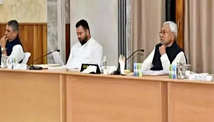 Bihar Cabinet: कैबिनेट में 24 एजेंडों पर मुहर, 248 लिपिक के पदों की स्वीकृति