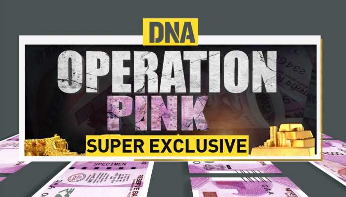 DNA: 2000 के नोटों को 'गोल्ड' में बदलने का खेल EXPOSED https://english.cdn.zeenews.com/static/apprun/fallbackimages/hindi800x400.svg