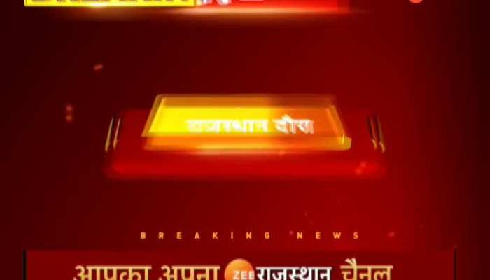 Video: जम्मू कश्मीर के उधमपुर में आतंकवादियों का शिकार हुआ दीपू, परिवार वालों का रो- रोकर हुआ बुरा हाल!