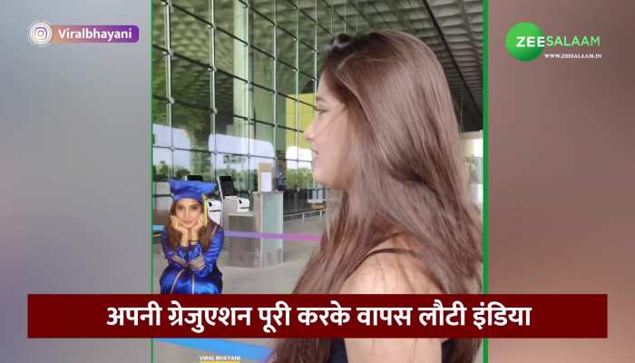Rasha Thadani: मां रवीना से ज्यादा खूबसूरत है Rasha Thadani, Graduation पूरा करके वापस लौटी देश!