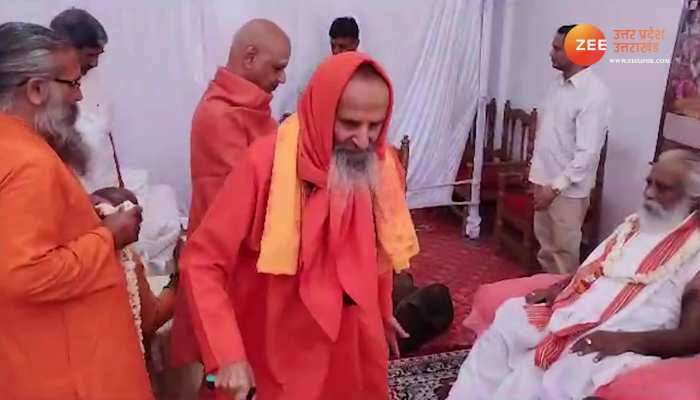 अयोध्या राम मंदिर में प्राण प्रतिष्ठा की तैयारी, देखें वीडियो https://english.cdn.zeenews.com/static/apprun/fallbackimages/hindi800x400.svg