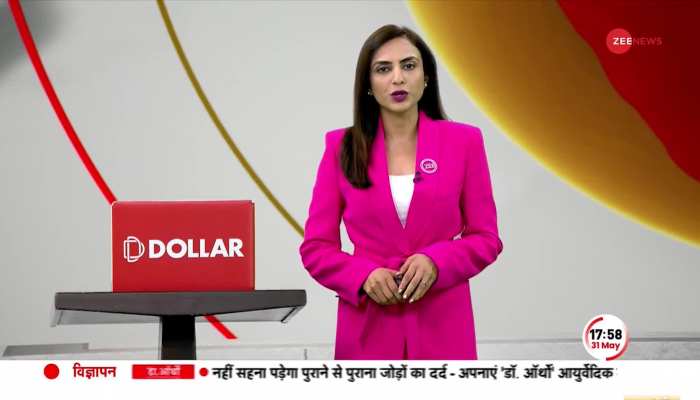 Urfi Javed : उर्फी जावेद ने बालों से ढंका बदन, फिर सरेआम सड़क पर दिखाई बेशर्मी https://english.cdn.zeenews.com/static/apprun/fallbackimages/hindi800x400.svg