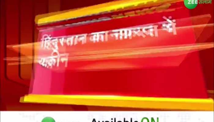 Rahul Gandhi: राहुल गांधी का पीएम मोदी पर हमला, कहा भगवान सामने आ जाए तो पीएम उनको भी ज्ञान देने लगेंगे!
