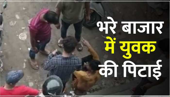 Gurugram Crime: चप्पल चोरी करके भागने लगा आरोपी, 3 युवकों ने कर दी पिटाई https://english.cdn.zeenews.com/static/apprun/fallbackimages/hindi800x400.svg