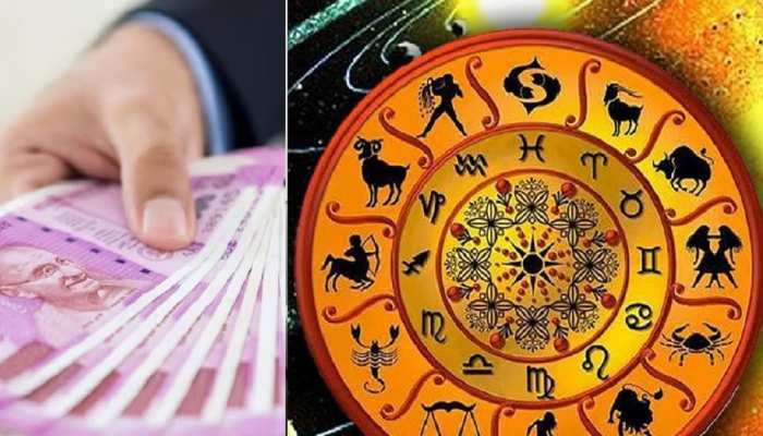 kuber Dev: इन तीन राशियों पर रहती है भगवान कुबेर की कृपा, देवताओं के कोषाध्यक्ष देते हैं बेशुमार दौलत