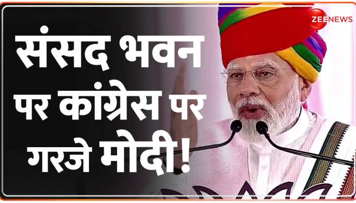 PM Modi In Ajmer: Congress पर जमकर बरसे पीएम मोदी