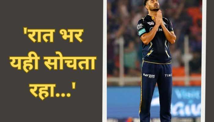 पूरी रात नहीं सोया... IPL Final में आखिरी ओवर डालने वाले मोहित ने दर्द किया बयां