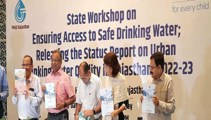 जयपुर: ड्रिंकिंग वाटर क्वालिटी अरबन रिपोर्ट रिलीज,ACS ने कही ये बड़ी बात