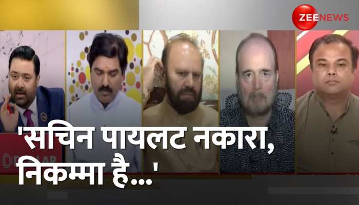 Taal Thok Ke: 'पायलट' नकारा, निकम्मा हैं? दीपक चौरसिया ने Congress प्रवक्ता की बोलती बंद कर दी! https://english.cdn.zeenews.com/static/apprun/fallbackimages/hindi800x400.svg