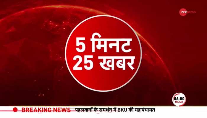 Manipur Violence: गृहमंत्री Amit Shah के मणिपुर दौरे का आज चौथा दिन, सुबह 11 करेंगे प्रेस कॉन्फ्रेंस https://english.cdn.zeenews.com/static/apprun/fallbackimages/hindi800x400.svg