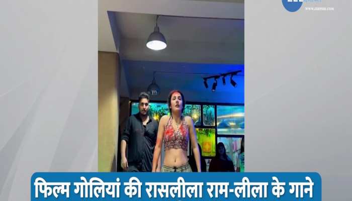 Viral dance video: गाने Ang Laga De पर लड़का-लड़की  जबरदस्त डांस, डुओ के कूल डांस स्टेप्स देख लोग हुए फिदा 