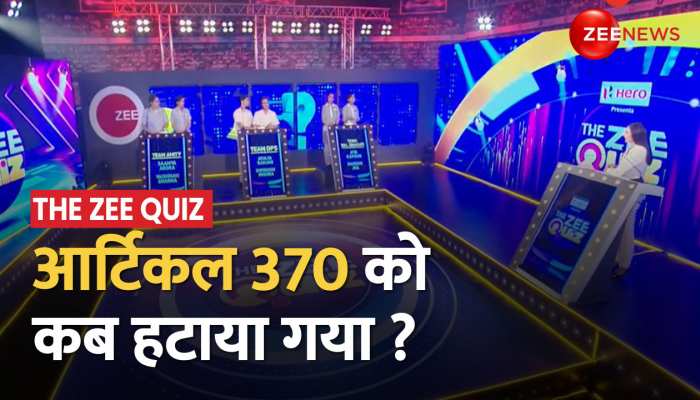 PM Modi से जुड़े ऐसे सवाल जो आप नहीं जानते हैं https://english.cdn.zeenews.com/static/apprun/fallbackimages/hindi800x400.svg