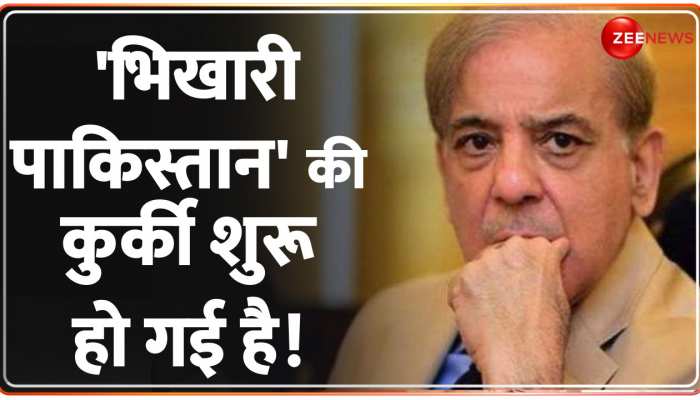 लोन नहीं चुकाने पर Malaysia ने जब्त किया PIA का हवाई जहाज https://english.cdn.zeenews.com/static/apprun/fallbackimages/hindi800x400.svg