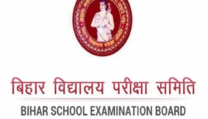 स्कूल स्तर पर शुरू हुआ बीएसई ओलंपियाड प्रतियोगिता के लिए छात्रों का चयन