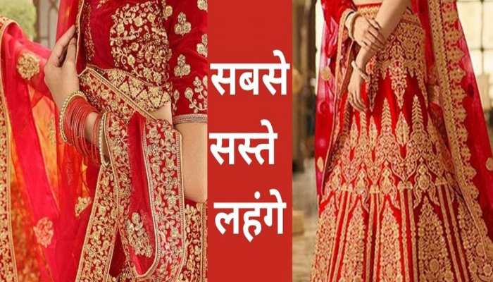 6 Rental Websites For Getting Cheap Designer Lehenga And Saree For Weddings  | 6 rental websites for getting cheap designer lehenga and saree for  weddings | HerZindagi