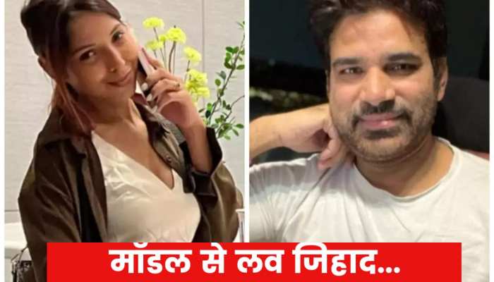 भागलपुर की मानवी रांची में लव जिहाद की शिकार, यश बनकर तनवीर खान ने फंसाया