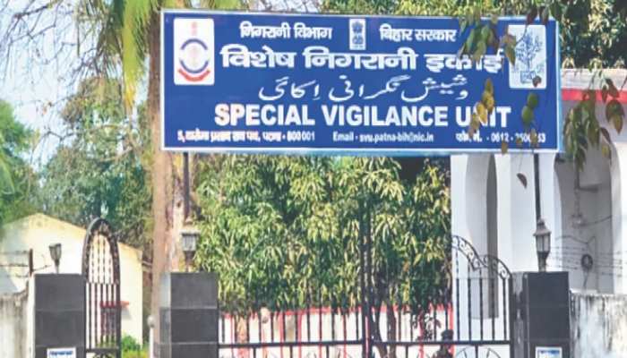 SDM सत्येंद्र प्रसाद के तीन ठिकानों पर विजिलेंस ने मारी रेड,जानें क्या है पूरा मामला