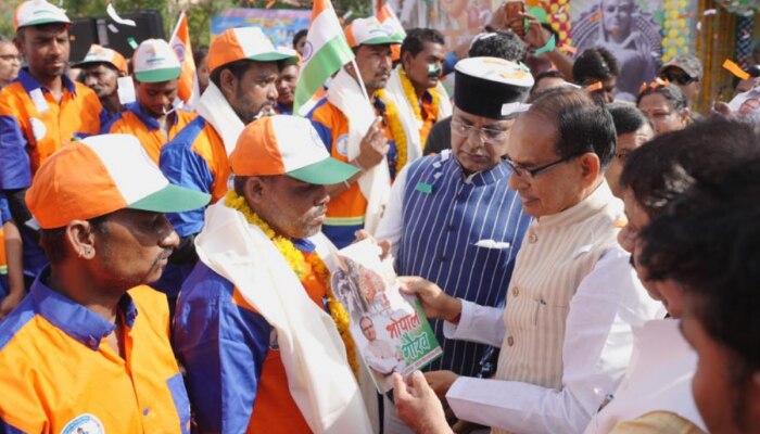 भोपाल गौरव दिवस: CM शिवराज का बड़ा एलान, अब इस दिन भी रहेगी सरकारी छुट्टी