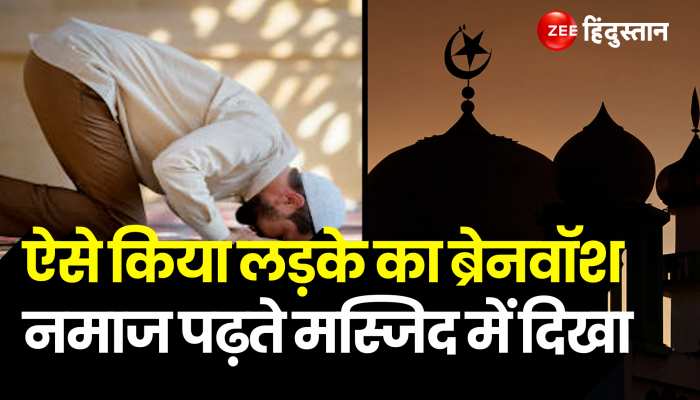 online game की ताज़ा खबरे हिन्दी में | ब्रेकिंग और लेटेस्ट न्यूज़ in Hindi - Zee News Hindi