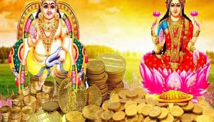 इन राशियों पर मेहरबान रहते हैं धन के देवता कुबेर, जानें कैसे मिलेगी इनकी कृपा