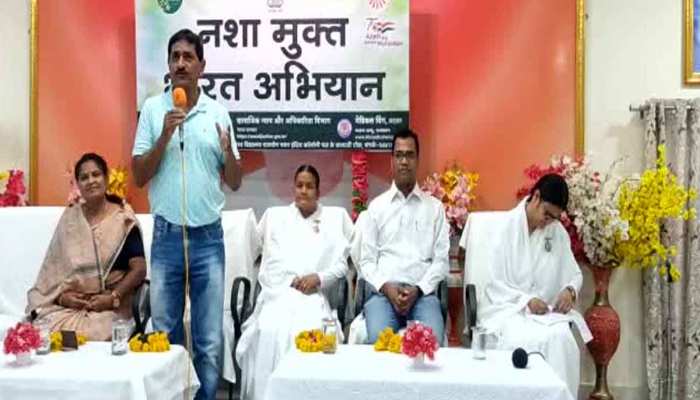 नशा मुक्त भारत अभियान का जिला स्तरीय शुभारंभ, डॉक्टर ने कैंसर का कारण बताया