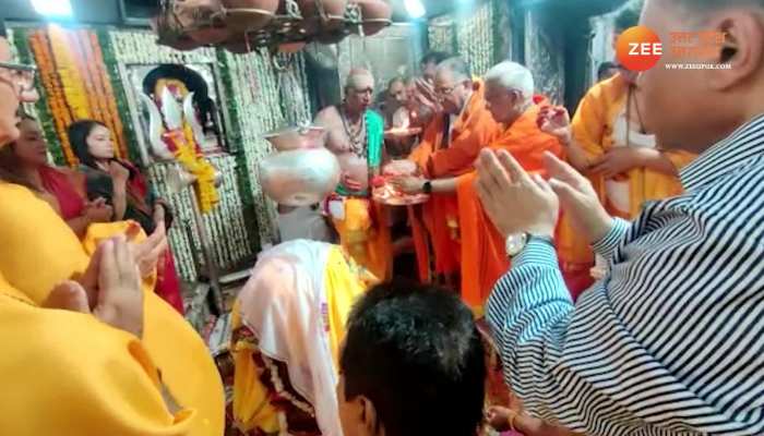 Nepal PM Ujjain: नेपाल के पीएम ने किए महाकाल के दर्शन,दान किए 100 रुद्राक्ष और 51 हजार रुपये https://english.cdn.zeenews.com/static/apprun/fallbackimages/hindi800x400.svg