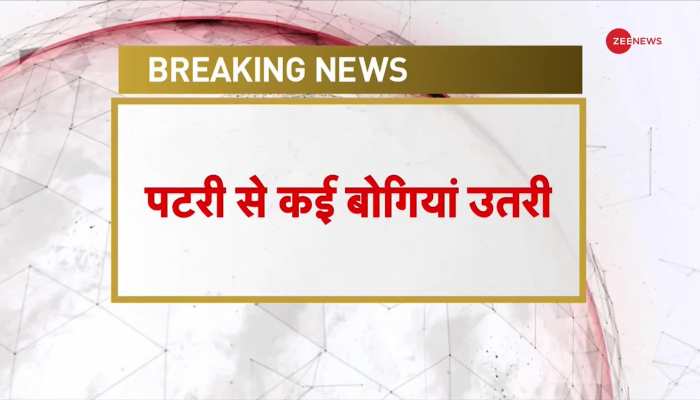 ओडिशा के बालासोर में बड़ा ट्रेन हादसा, दर्दनाक तस्वीरें आई सामने https://english.cdn.zeenews.com/static/apprun/fallbackimages/hindi800x400.svg