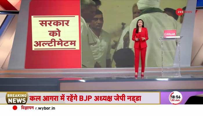 Baat Pate Ki: FIR से हटा पर्दा...बृजभूषण पर गलत तरीके से छूने का लगा है आरोप https://english.cdn.zeenews.com/static/apprun/fallbackimages/hindi800x400.svg