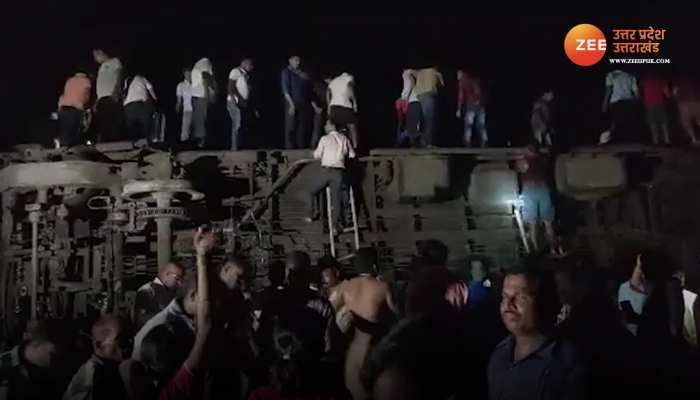 ओडिशा के बालासोर में बड़ा ट्रेन हादसा, यहां देखें एक्सीडेंट का पहला वीडियो https://english.cdn.zeenews.com/static/apprun/fallbackimages/hindi800x400.svg