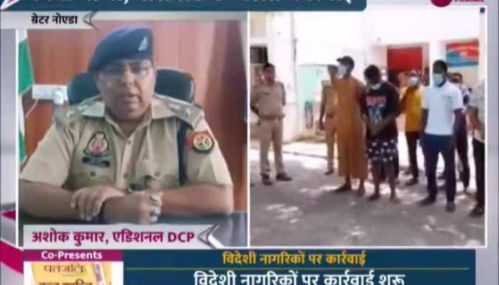 Noida Video: अफ्रीकी मूल के 16 नागरिक गिरफ्तार, बिना पासपोर्ट-वीजा के रह रहे थे https://english.cdn.zeenews.com/static/apprun/fallbackimages/hindi800x400.svg