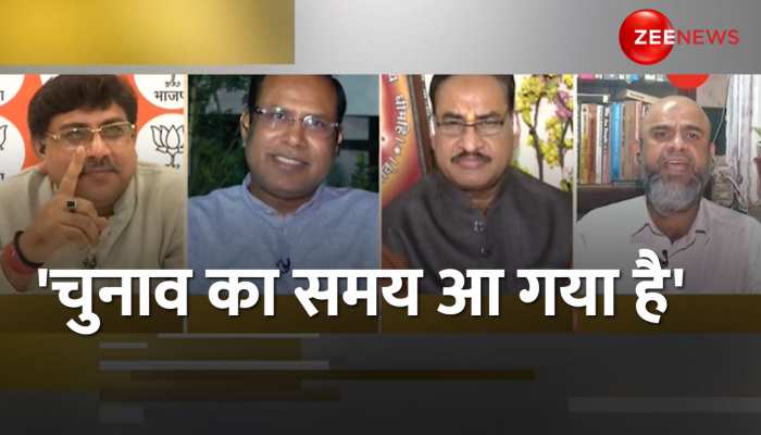Naseeruddin पर BJP का पलटवार-नसीररुद्दीन के बयान से पता चलता है चुनाव आ गया https://english.cdn.zeenews.com/static/apprun/fallbackimages/hindi800x400.svg