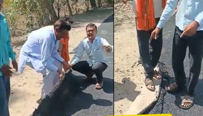 सड़क को कार्पेट की तरह हाथों से उठा लिया, गुस्साएं गांव वाले ने फिर किया ऐसा काम