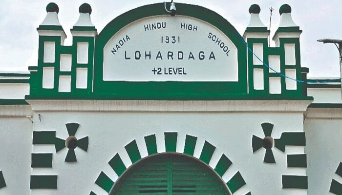 Jharkhand: झारखण्ड में स्कूलों के नाम बदलने पर विवाद; लोहरदगा के नदिया हिंदू हाई स्क