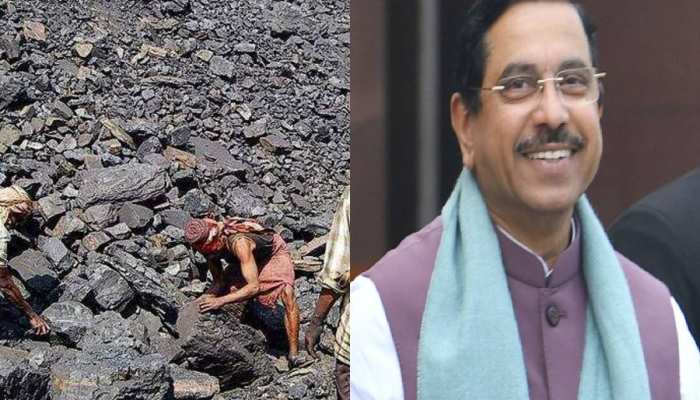 देश के लिए क्यों जरूरी है Coal Gasification Policy, प्रह्लाद जोशी ने गिनाए फायदे