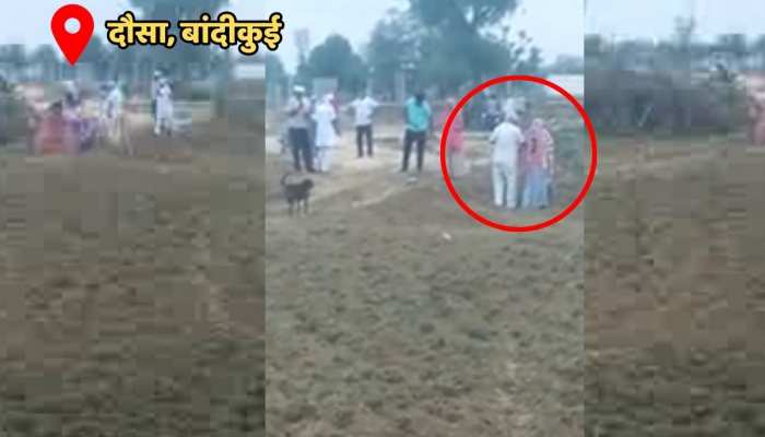 Dausa News : बांदीकुई में जमीन को लेकर महिला से मारपीट, Video Viral https://english.cdn.zeenews.com/static/apprun/fallbackimages/hindi800x400.svg