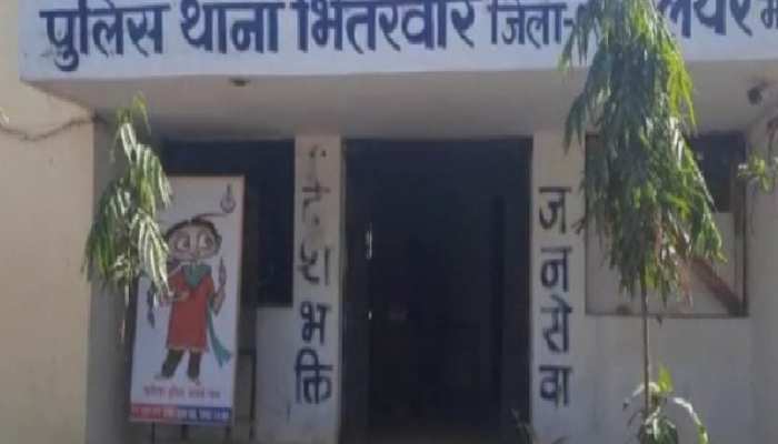 Gwalior: थाने में पत्नी की शिकायत लेकर पहुंचा चोर, फिर मौका मिलते ही किया हाथ साफ