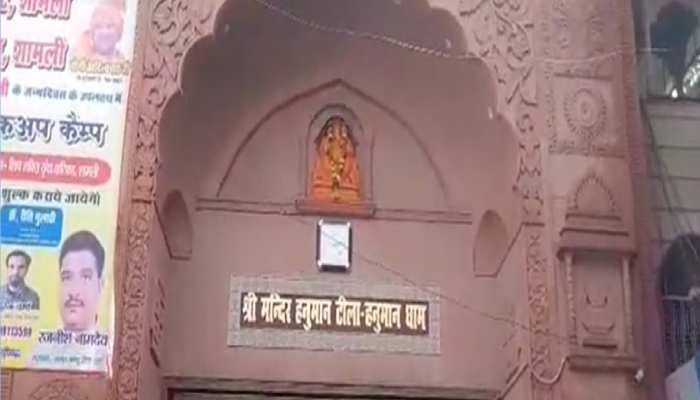 शामली के हनुमान मंदिर में ड्रेस कोड, इन तरीकों की पोशाकों पर रहेगी पाबंदी