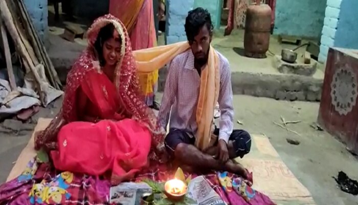रात के अंधेरे में प्रेमिका से मिलने पहुंचा था युवक, परिजनों ने देखा तो करा दी शादी