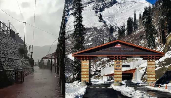 Weather Update: हिमाचल में मौसम ने जून में तोड़ा रिकॉर्ड, जून में पड़ रही भयंकर ठंड